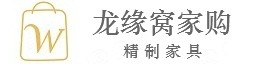 51窝家购